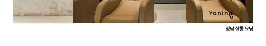 [가는모발용] 로레알 프로페셔널 세리옥실 덴서 헤어 세럼 90ml 상세페이지 8